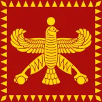 Приношу свои искренние извинения народу Ирана