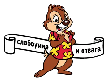 Клоун о волшебнике: «Владимир Чуров — глубоко верующий человек»