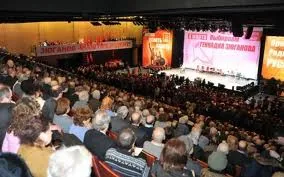 Старт Г.А. Зюганова в Орле