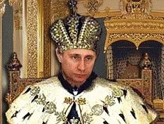 Некрещеный Путин метит в цари