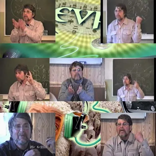 Лекции Сидорова Георгия от 2006 г.