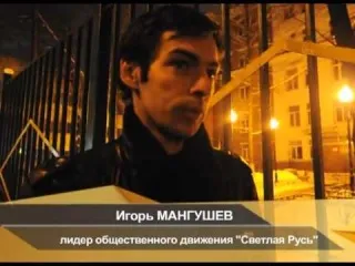 Рейд по подвалам с нелегалами