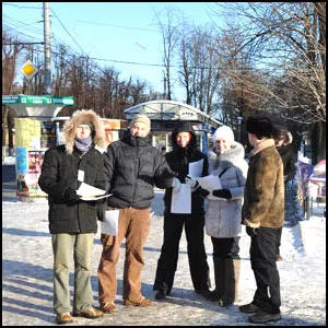 Напоминание о «Геноциде Русов»