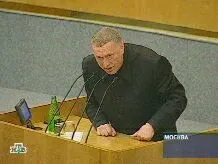 ВВЖ едроссам: Население вас ненавидит