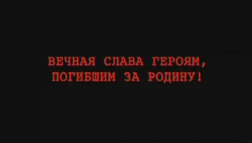 Чечня. Нельзя молчать (2007) TVRip