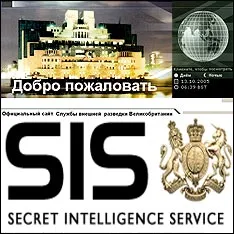 Кто громче всех кричит «Держи вора!»