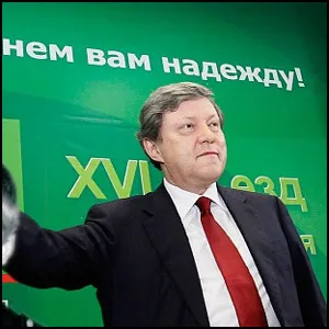 Яблоко жуликов и воров