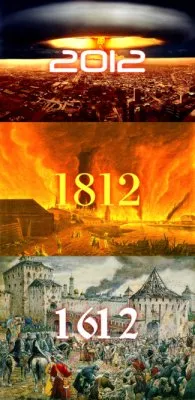 Обращения и пожелания