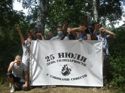 Воронежская молодежь выбирает протест: Интервью с националистом