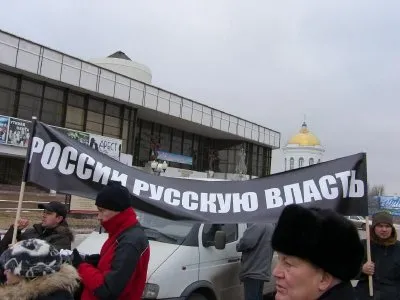 Воронежская молодежь выбирает протест: Интервью с националистом