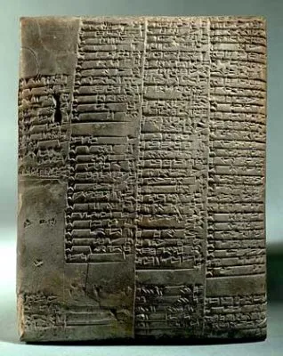 Страсти Христовы и тайна иорданской находки которая перевернет всю библейскую историю