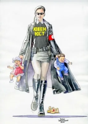 Верещагин Олег: Всего лишь мутация