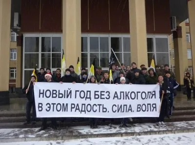 Пробежка 1 января в Воронеже — «Русский — значит трезвый»