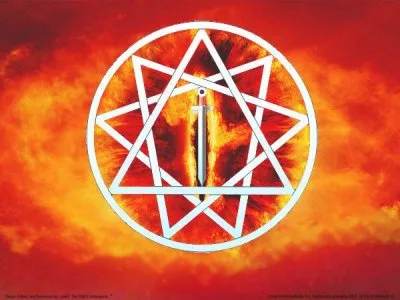 Великий Ра-М-Ха, Абсолют.