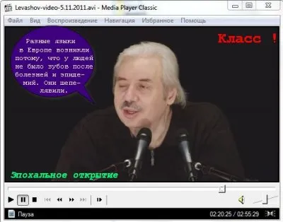 Словенск жгёт адским напалмом