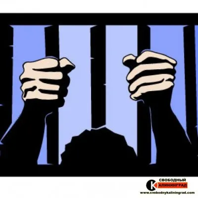 Как освободить политзаключенных?