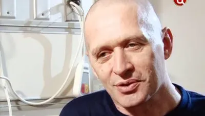 Боль (2012) SATRip