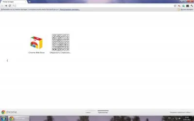 Приложение для google chrome "Образность Славянских Буквиц"