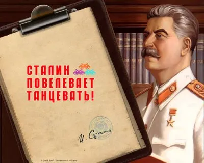 Что впереди? Путин и россиянское чучхе