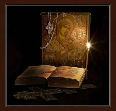 Вопросы Патриарху