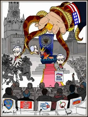 Сурковская пропаганда V. 2012