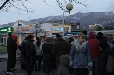 Ментовское счастье