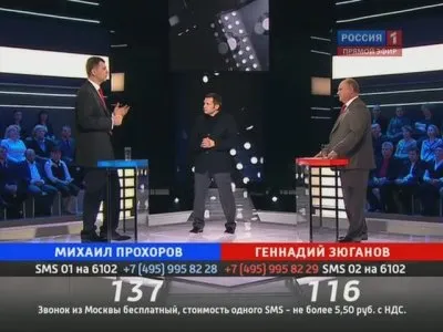 Поединок с Владимиром Соловьевым: Г.Зюганов и М.Прохоров  (Эфир от 19.01.2012)  SATRip