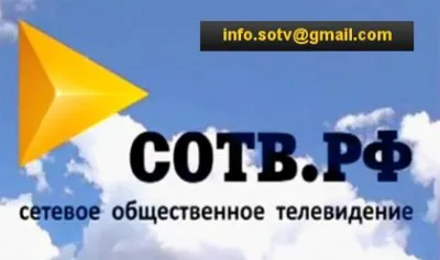 Экспертиза национализма