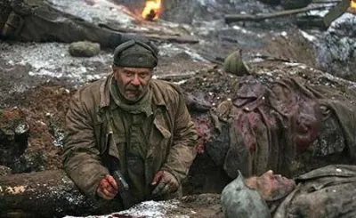 Подвиг героев ...