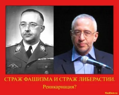 Подвиг героев ...