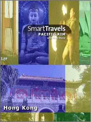 Лучшие путешествия. Гонконг / Smart travels. Hong Kong (2009) HDTV
