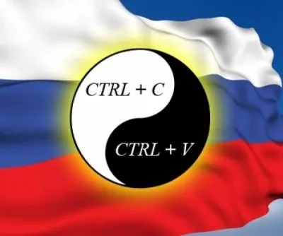 В Швеции зарегистрирована «пиратская» религия «Копимизм»