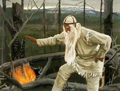 Структура заговора у славян