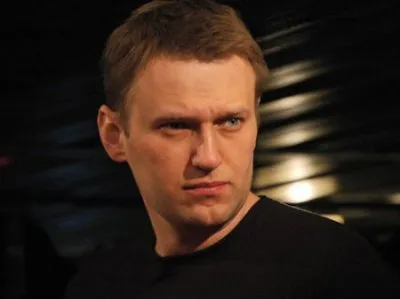 Алексей Навальный: путинская банда - американские шпионы