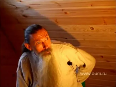 Трехлебов А.В -  К вопросу о сексе