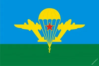 Десант требует: «Тиран, уходи!»