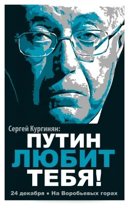 Уменьшители