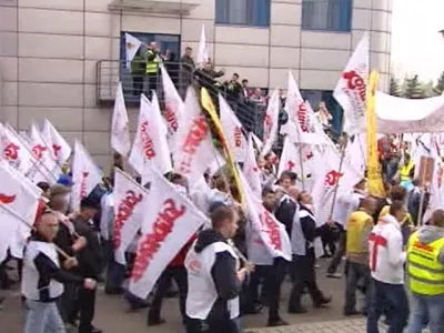 Чиновники стран Евросоюза подписали соглашение ACTA, которое вводит тотальный контроль пользователей интернета