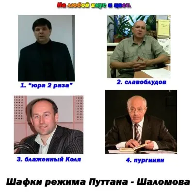 В КПЕ руководство ворует деньги