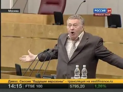 Чем дышит Россия? ТОП предпочтений