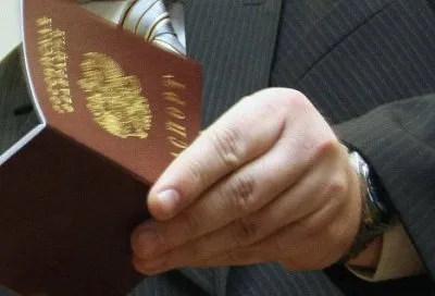 Русский Взгляд, выпуск № 209