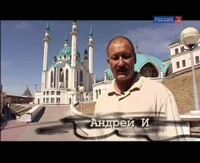 Искатели: Тайна ханской казны (2012) DVB
