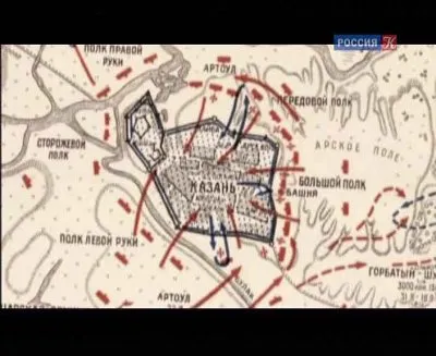 Искатели: Тайна ханской казны (2012) DVB