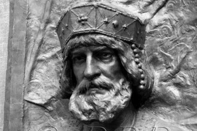 Славянство в княжеской среде после крещения