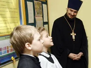 Во всех школах РФ вводится религиозное образование