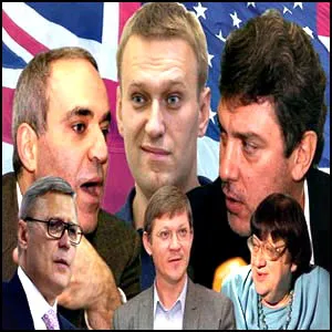 Русь и нЕрусь