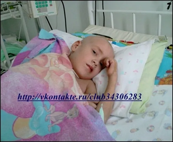 СРОЧНО НЕОБХОДИМА ПОМОЩЬ МАЛЕНЬКОМУ ЕГОРКЕ (4года)