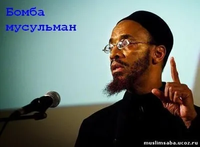 Халид Ясин -  История Иисуса (бомба Мусульман против Христианства которым оболванивают весь мир)