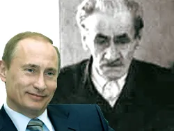 За что Путина сделали президентом России