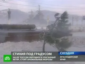 Аномалии в России